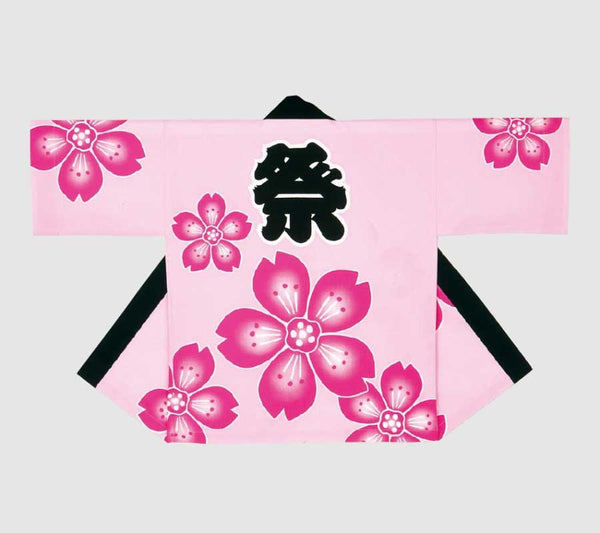 Pink Sakura (Cherry Blossom) Happi coat.
