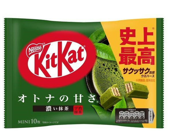 Extra Rich Dark Green Tea KitKat 10-Pack