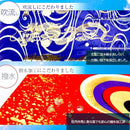 Koinobori carp streamers.