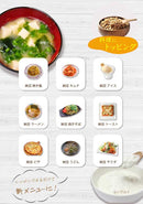 Can be used as a topping or in soup.