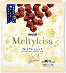 Melty Kiss Premium Chocolate.