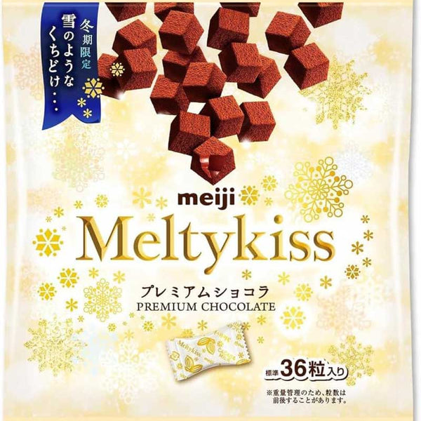 Melty Kiss Premium Chocolate