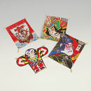 Mini kite set of 4 from Japan.