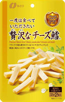 Luxurious Cheese Tara 5 Packs.