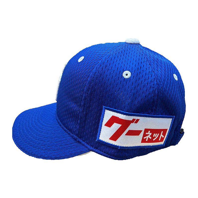 Chunichi Dragons Baseball Cap - (Home)
