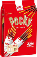 Pocky.
