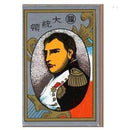 Napoleon Hanafuda Red.