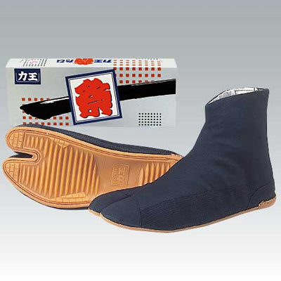 rikio-velcro_400x.jpg?v=1731028406