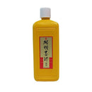 Kaimei Calligraphy Ink