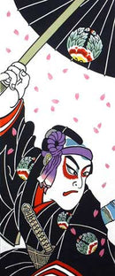 Warrior Tefuki Hand Towel.