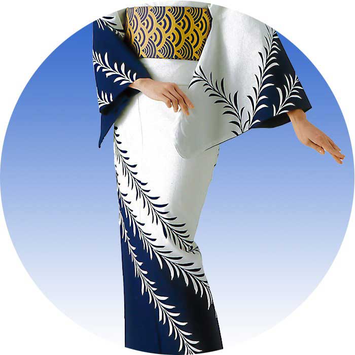 Yukata