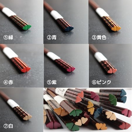 Heart Chopsticks (Set of 2)