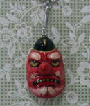 Tengu key chain.