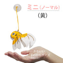 Yanai Goldfish Lanterns Normal Mini Set of 2.