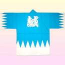 Shinsengumi happi coat in blue.