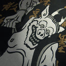 Raijin is the god of thunder. 