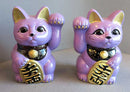 Purple Maneki Neko.