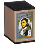 Kabufuda Cards from Nintendo.