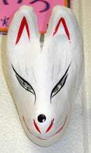 Children's White Fox (kitsune) Mask.