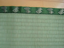 Eri pattern.