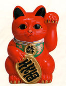 Koban Maneki Neko Red Left.