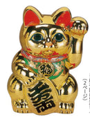 Koban Maneki Neko Gold (No. 5).