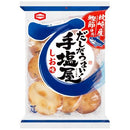 https://www.goodsfromjapan.com/images/sTeshio%20ya_salt.jpg