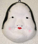 Children's Otafuku Mask.