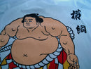 Sumo T-shirt.