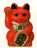 Red Koban Maneki Neko Right Arm Raised.