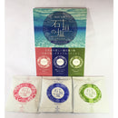 Bath Salt From Ishigaki in Okinawa.