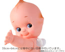 Hello kewpie chan.