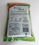 Pack of dokudami tea.