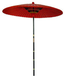 Large Oriental Garden Umbrella.