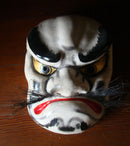 Tajikarao Kagura Mask.