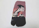Tabi Socks Kabuki Actor.