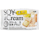 https://www.goodsfromjapan.com/images/sSoy%20%26%20Cream.jpg
