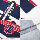 Children's Fireman Happi.