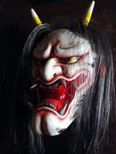 Red Hanya Kagura Mask.