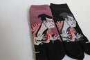 Tabi Socks Kabuki Actor.