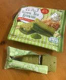https://www.goodsfromjapan.com/images/green-rea-brownie3.jpg