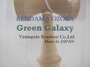 Green Galaxy.