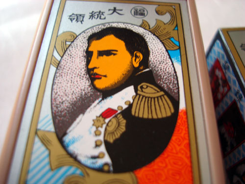 Napoleon Hanafuda Japanese playing cards.