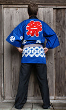 Blue Happi Coat (Kuruwa).