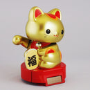 Gold Solar Maneki Neko Tiny.