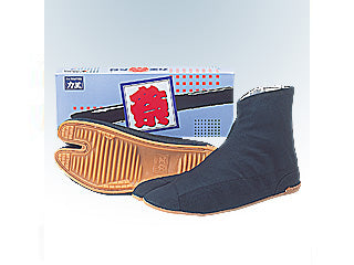 Rikio Cushion Velcro Tabi Boots.