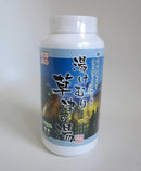 Kusatsu Onsen Bathsalts.