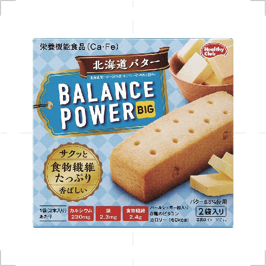 Balance Power Butter Flavor.