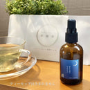 Good Sleep Aroma Forest Bath Set.