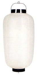 Kansai Style Lantern from Japan.